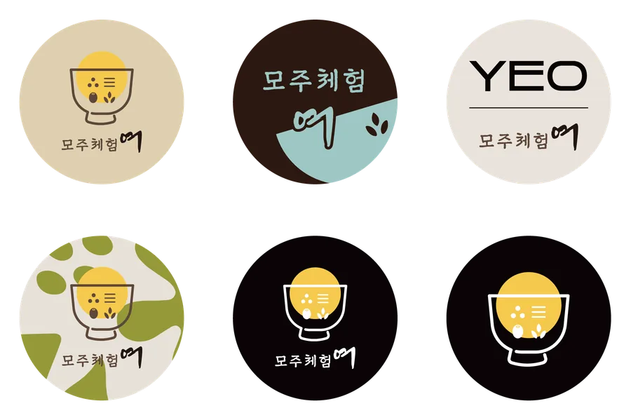 뚜껑 스티커 6종 · Six cap stickers